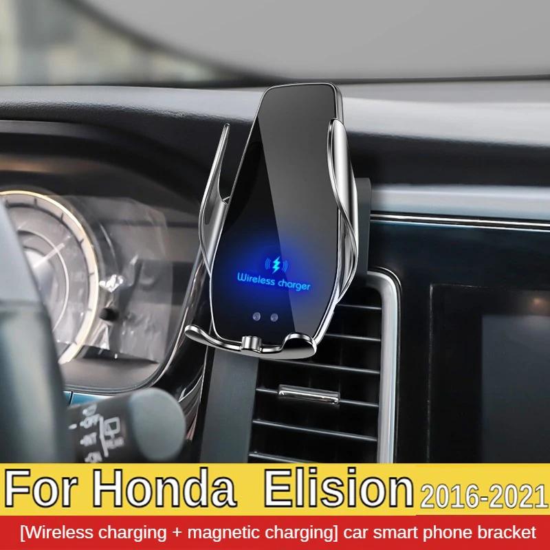 Honda Elysion ޴ ġ  ,  ޴ Ʈ, ̼ 귡Ŷ, GPS , 2016-2021